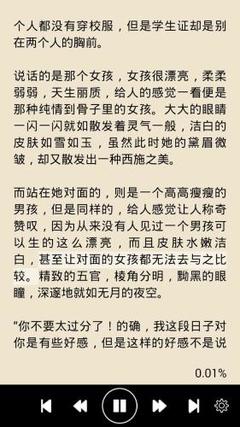 乐鱼体育首页官网